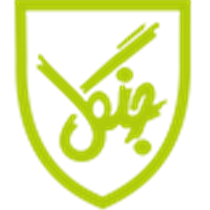 لوگوی انتشارات جنگل
